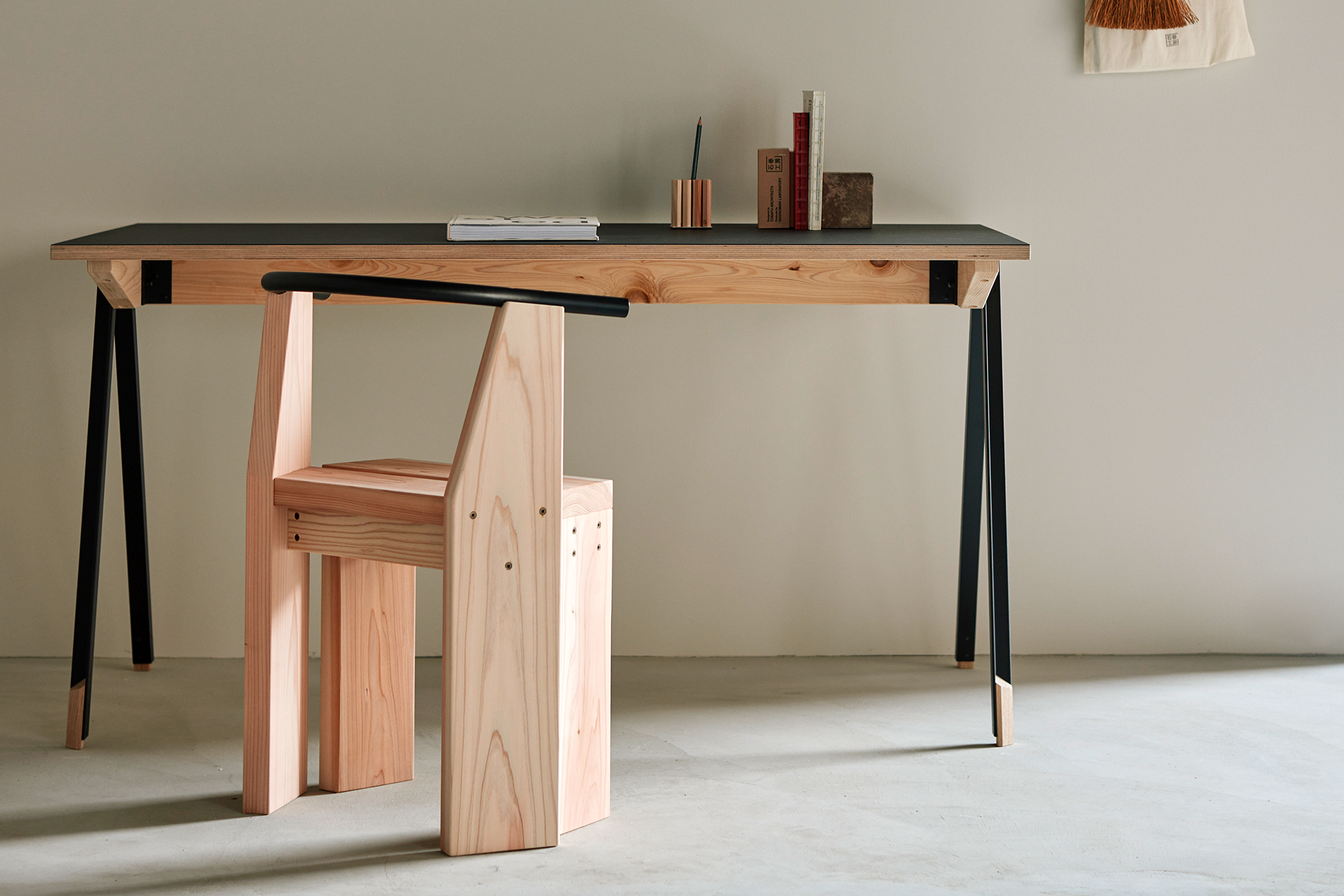 HIROI CHAIR