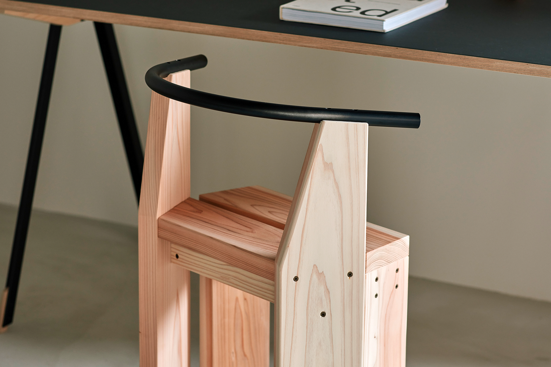 HIROI CHAIR