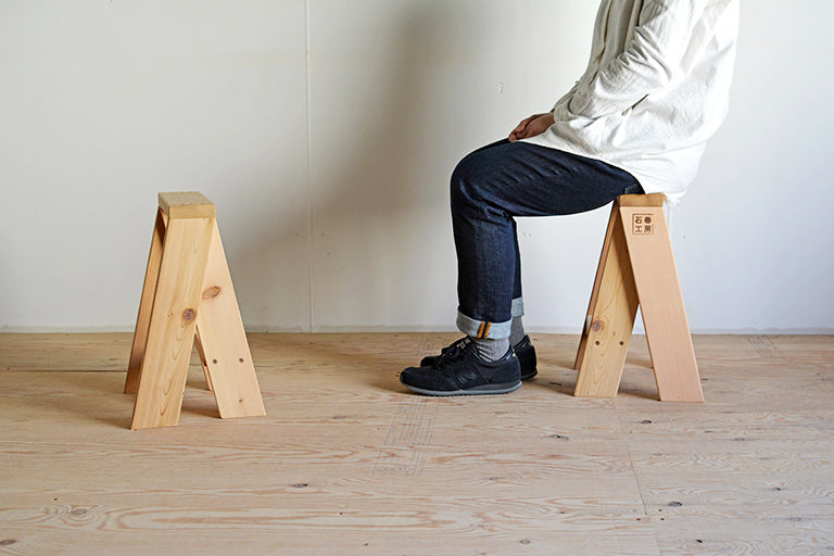 AA LOW STOOL