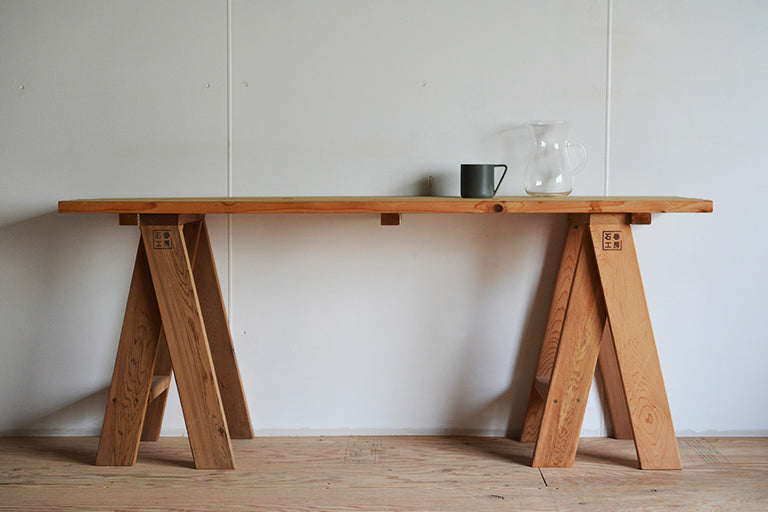 AA STOOL