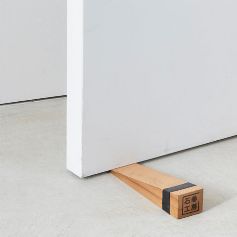 HALF & HALF DOOR STOPPER