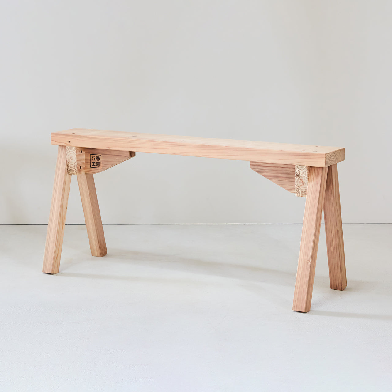 KOBO BENCH