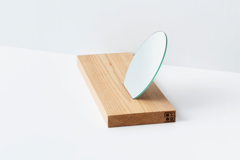 MIRROR SHELF