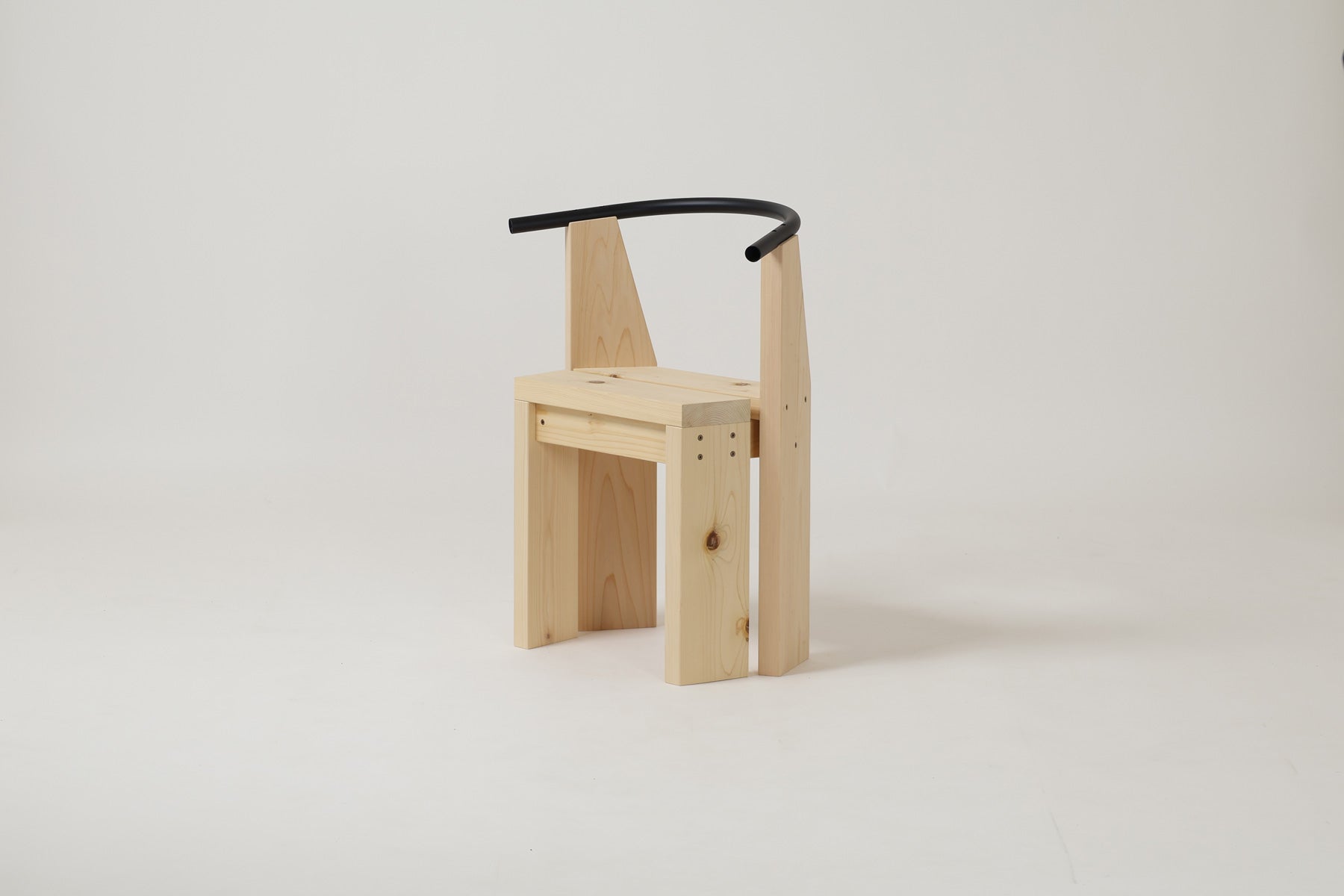 HIROI CHAIR