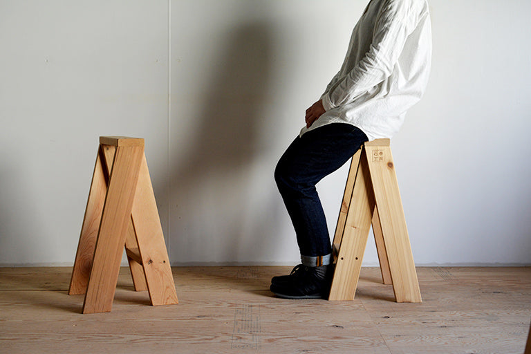 石巻工房 ISHINOMAKI AASTOOL エーエースツール　1脚 AA STOOL - Maker Pack