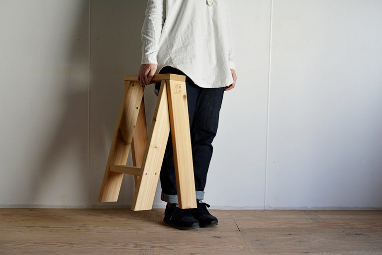 AA STOOL
