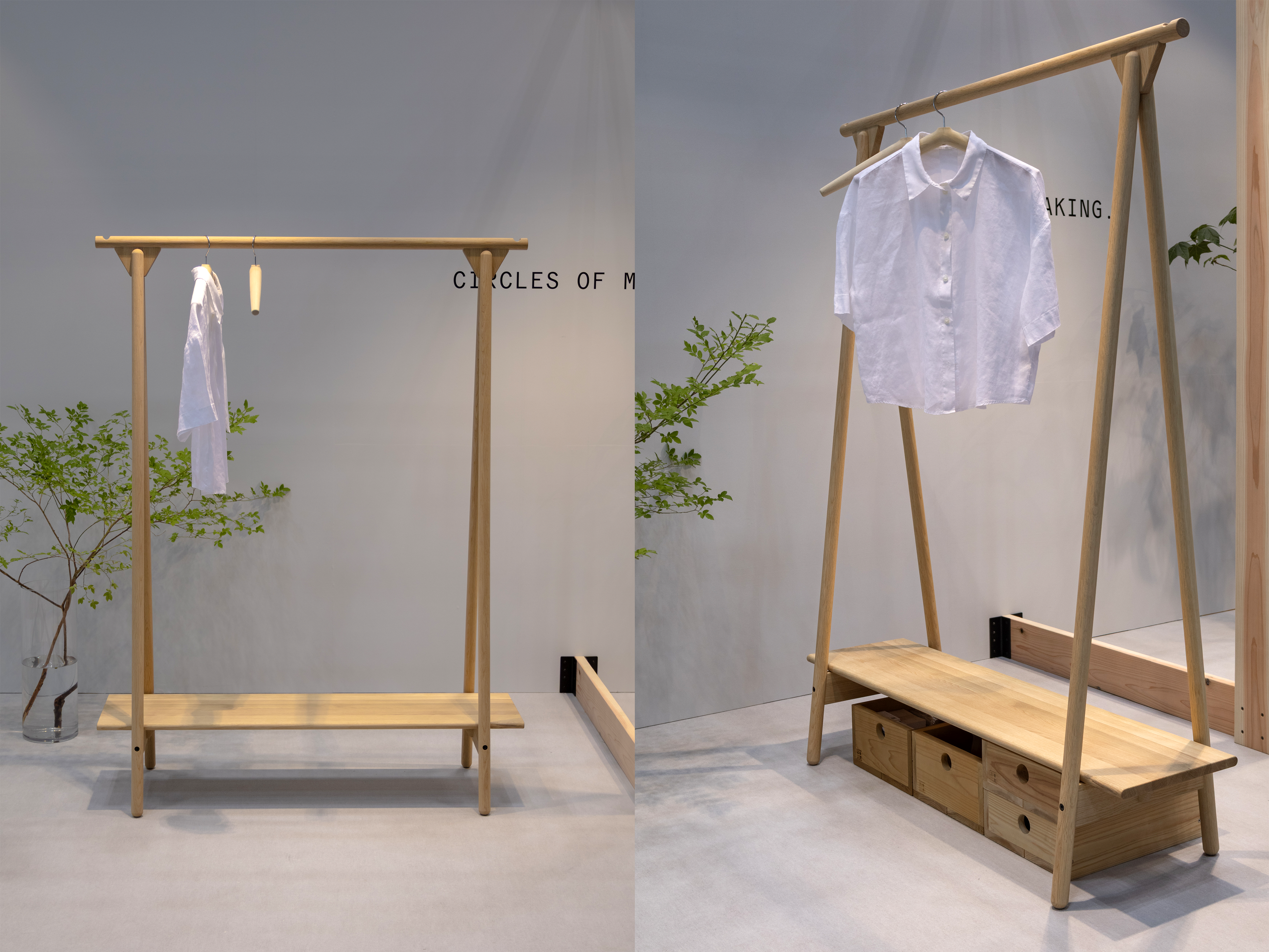 KITE HANGER RACK - Maker Pack